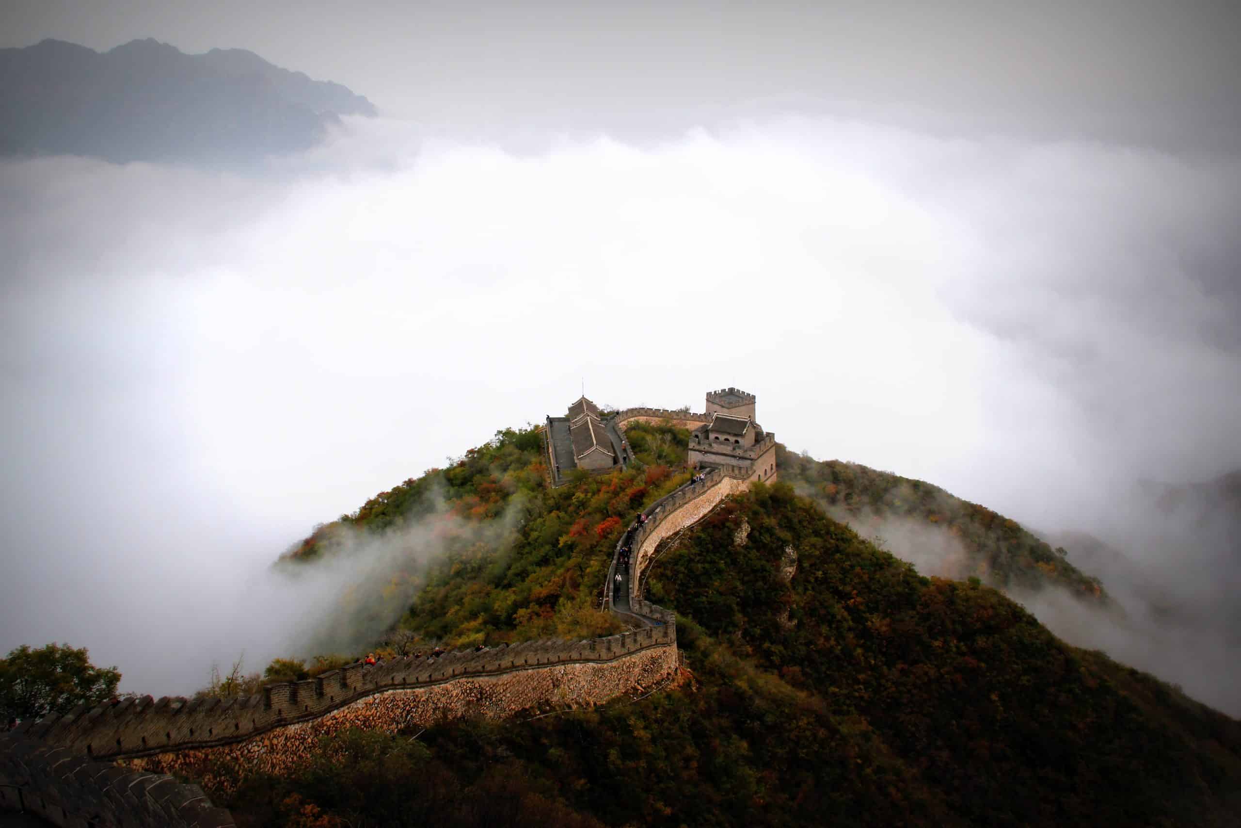 China Mist Mountain china mist mountain