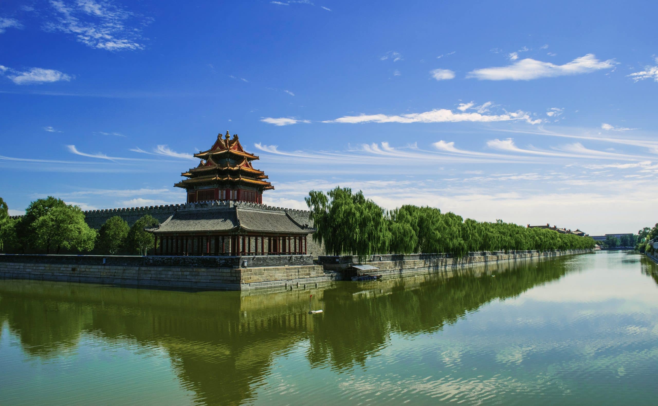 China Water Building
