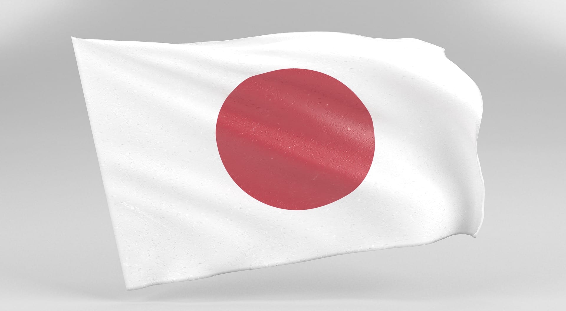 japan-3605347_1920