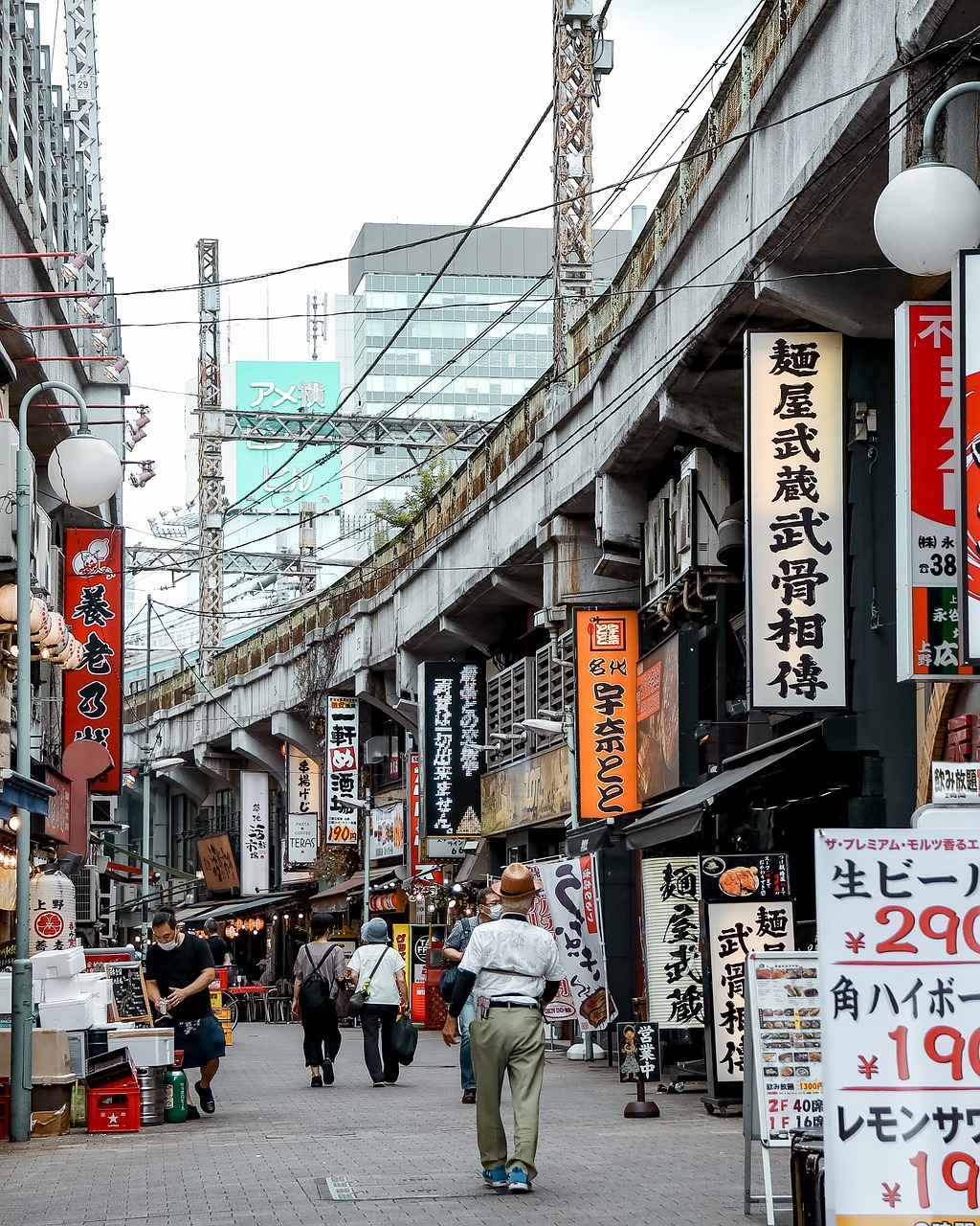 Japan