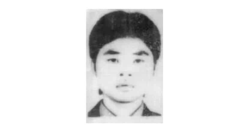 arrest-warrant-su-jiangbo